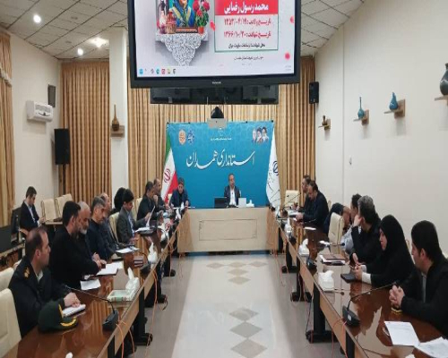 هفتمین جلسه شورای پدافند غیرعامل استان تشکیل شد.