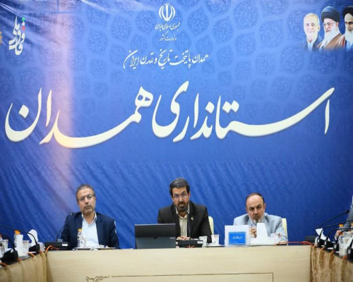 انتصاب استاندار همدان به عنوان رئیس شورای پدافند غیرعامل استان