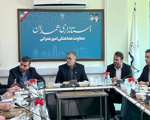 نشست بررسی راه‌اندازی شهرک‌ سیر و گزارش پیرامون شهرک ضایعات همدان برگزار شد