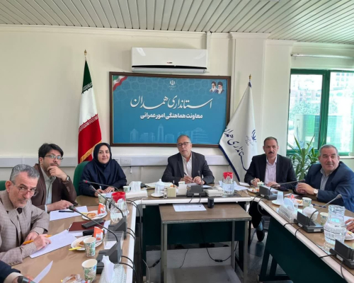 معاون استاندار همدان: توسعه روستاها با نگاه زیست‌محیطی و آینده‌نگری انجام شود.