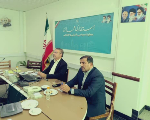 برگزاری جلسه وبیناری برنامه اقدام شبکه مدیریت محله محور