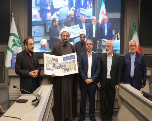 نقش راهبردی خیریه‌ها در توانمندسازی جامعه