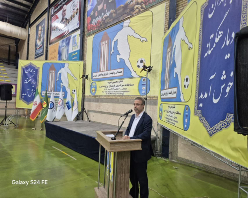 جشنواره‌های ورزشی فرصتی برای تقویت همدلی و انسجام ملی هستند