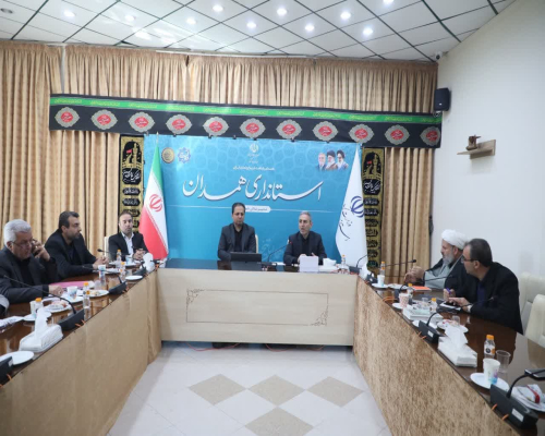 ضرورت مشارکت همه جانبه در پسا جنگ