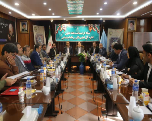 برگزاری نشست هم اندیشی با جامعه تعاونگران استان همدان