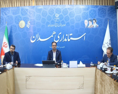 بررسی و حل مشکلات هفت واحد تولیدی در جلسه کارگروه تسهیل و رفع موانع تولید استان همدان