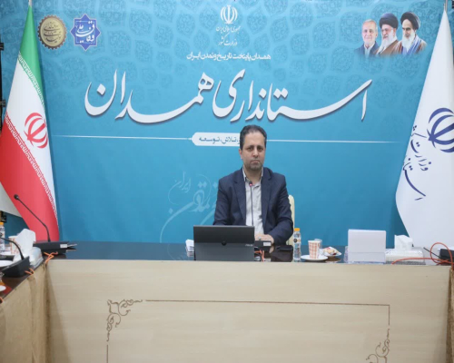 معاون هماهنگی امور اقتصادی استاندار همدان: خط شکنی استان همدان در جبهه تولید با تهیه بسته حمایتی ویژه واحدهای اقتصادی