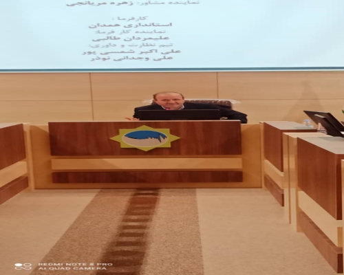 برگزاری جلسه ستاد پیشگیری,هماهنگی و فرماندهی عملیات پاسخ به بحران استان همدان