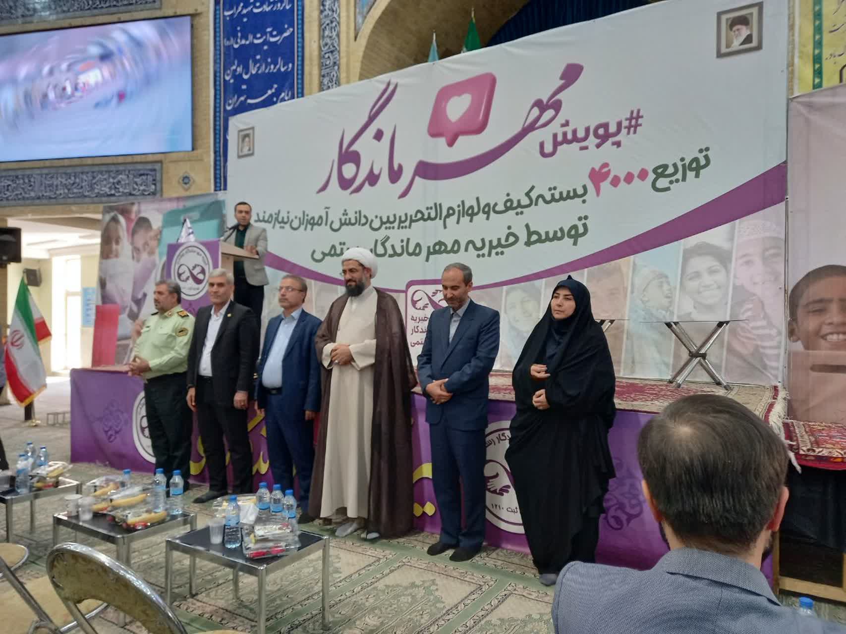 photo_۲۰۲۵-۰۹-۰۹_۱۶-۵۲-۱۷.jpg