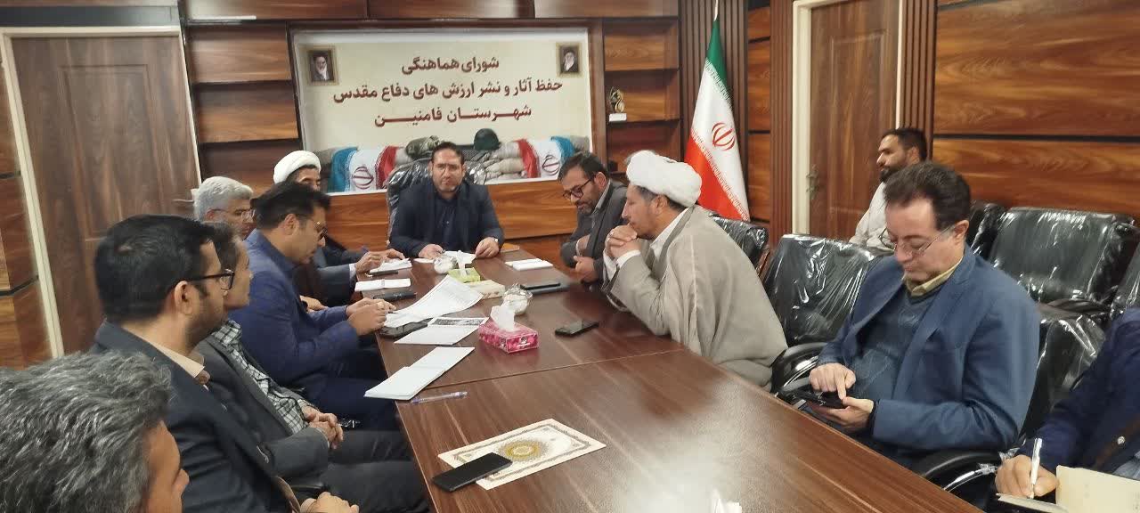 IMG 20251117 211152 954