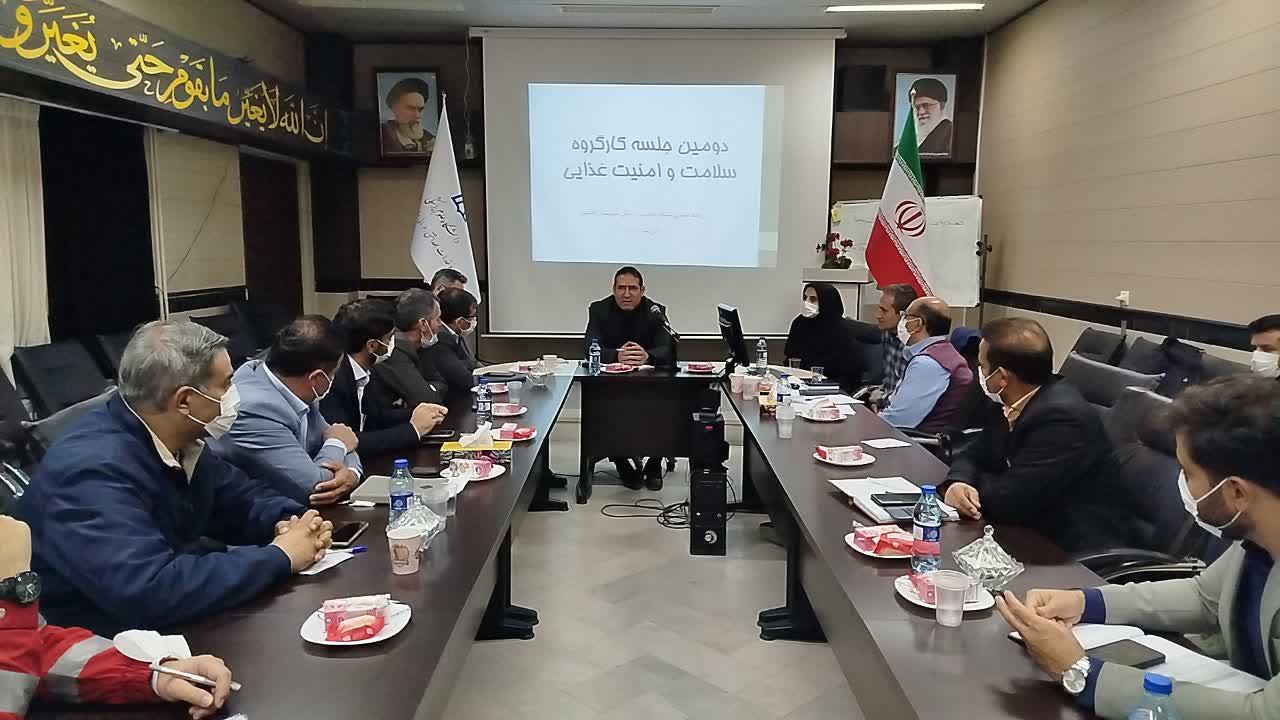 IMG 20251208 081129 877