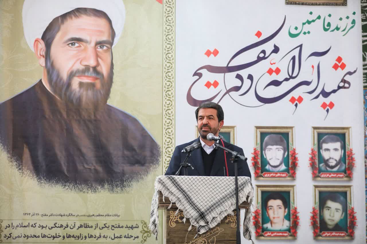 IMG 20251217 211657 832