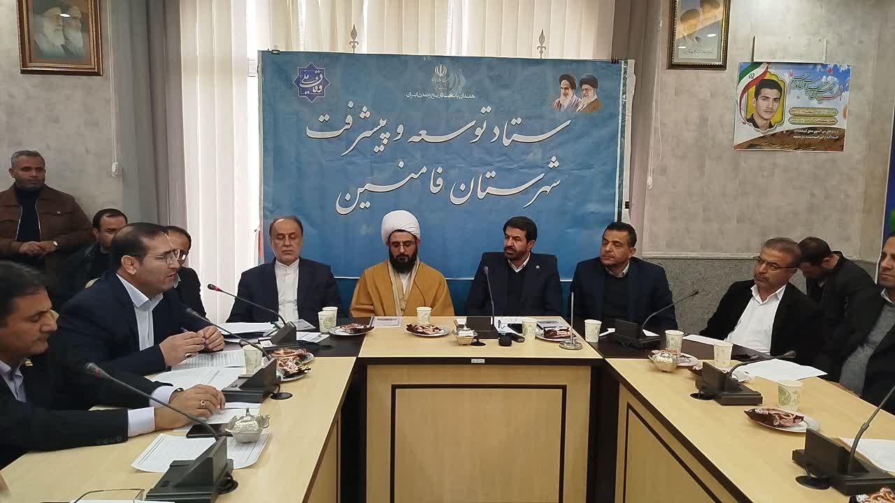 IMG 20251217 211934 370