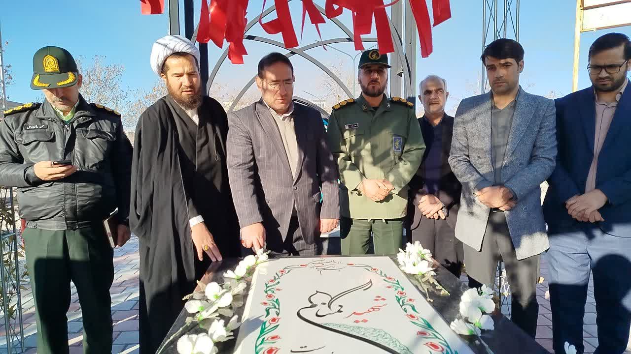 IMG 20260104 131939 331