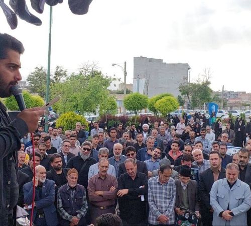 photo 2024 05 20 18 02 photo 2024 05 20 18 02