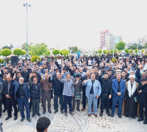 photo 2024 05 20 18 08 photo 2024 05 20 18 08