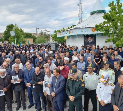 photo 2024 05 20 18 08 photo 2024 05 20 18 08