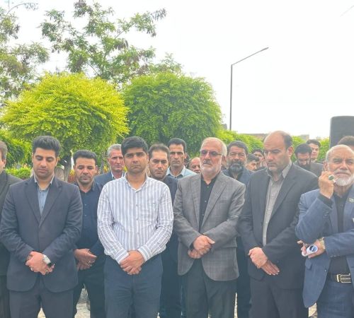 photo 2024 05 20 18 08 photo 2024 05 20 18 08