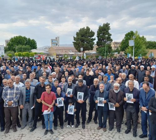 photo 2024 05 20 18 08 photo 2024 05 20 18 08