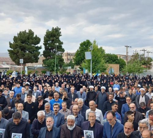 photo 2024 05 20 18 08 photo 2024 05 20 18 08