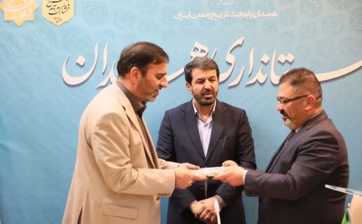 برگزاری نشست استاندار همدان با سرمایه‌گذار ترکیه‌ای