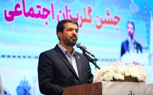 برگزاری گلریزان اجتماعی همدان با حضور استاندار همدان