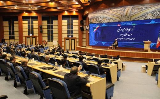 جلسه شورای اداری استان با موضوع درس اخلاق مدیران برگزار شد(1400/12/19)