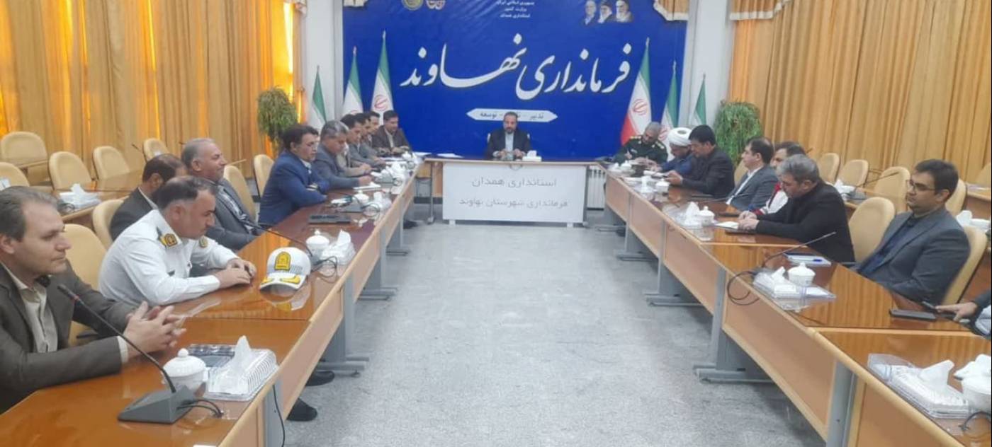 فرماندار نهاوند :مراسم ارتحال حضرت امام (ره) باید به نحوی برگزار شود که مردم از آن بهره معنوی و فرهنگی لازم را ببرند
