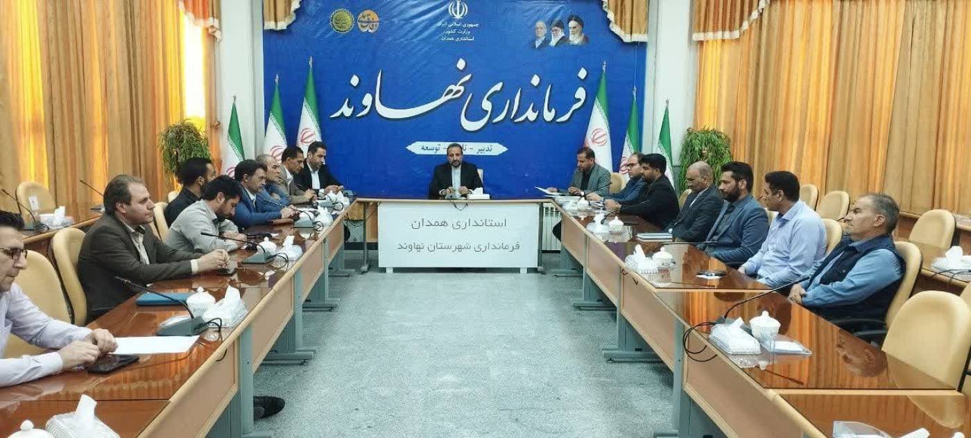 فرماندار نهاوند گلزارهای شهدا«این مکان‌ها صرفاً مکان‌های فیزیکی نیستند بلکه نماد ایثار، آزادی و فداکاری‌اند که باید برای نسل‌های آینده حفظ شوند. ضروری است که مدیران مربوطه نسبت به مرمت و بازسازی گلزارهای شهدا، چه در شهر و چه در روستا، اقدامات جدی انجام ده