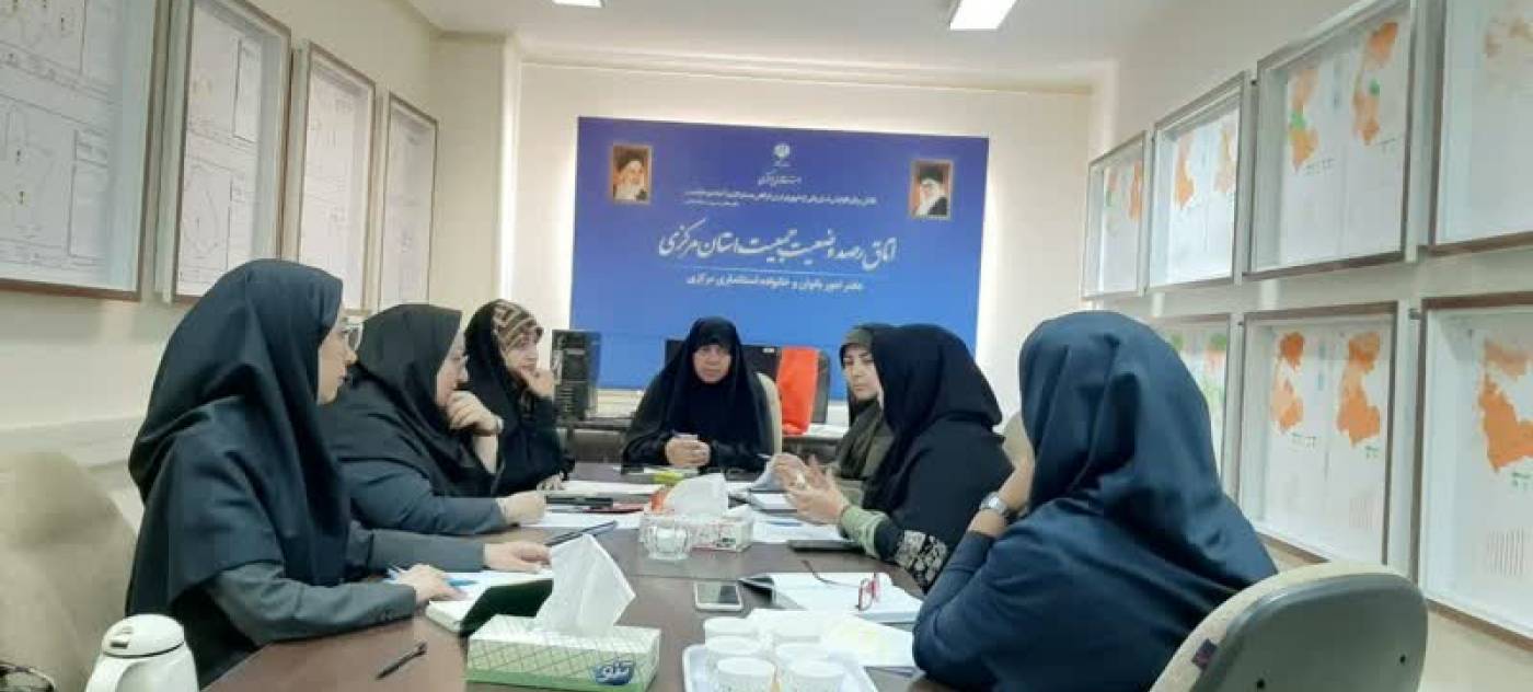 حضور مدیرکل زنان و خانواده استانداری همدان در جلسه هماهنگی طرح های اقتصادی بانوان و خانواده منطقه ۴ کشور