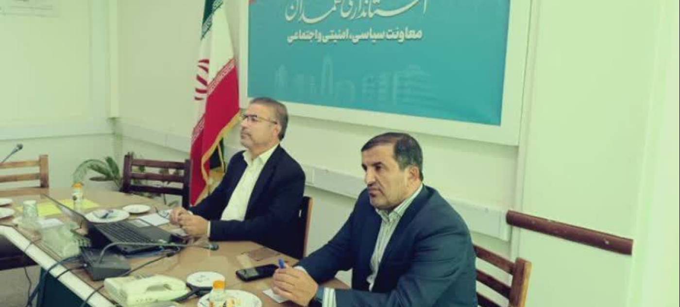 برگزاری جلسه وبیناری برنامه اقدام شبکه مدیریت محله محور