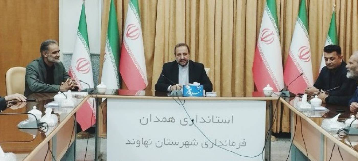  ‍ فرماندار نهاوند: توسعه فرهنگی و نشاط اجتماعی بدون ورزش محقق نمی‌شود