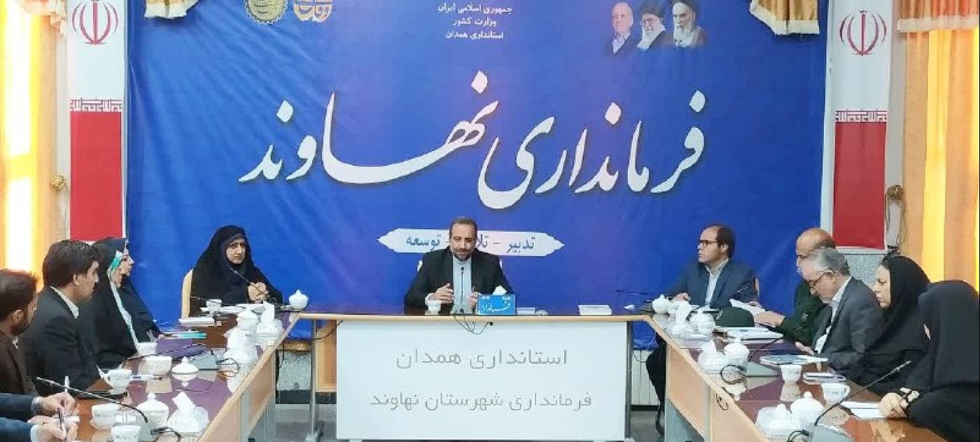برگزاری جشنواره غذاهای سنتی در نهاوند با تأکید فرماندار بر معرفی ظرفیت‌های بومی و ایجاد نشاط اجتماعی
