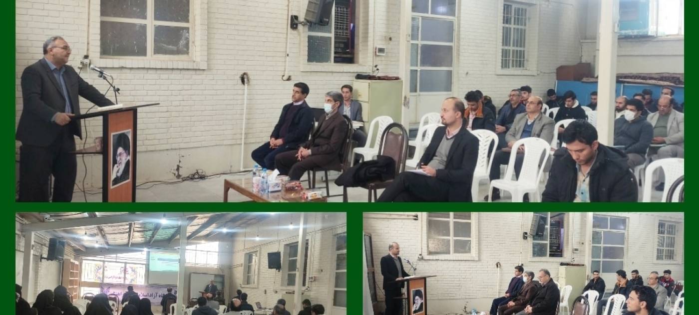 به مناسبت روز دانشجو صورت گرفت: حضور فرماندار شهرستان کبودراهنگ در محل دانشگاه آزاد اسلامی