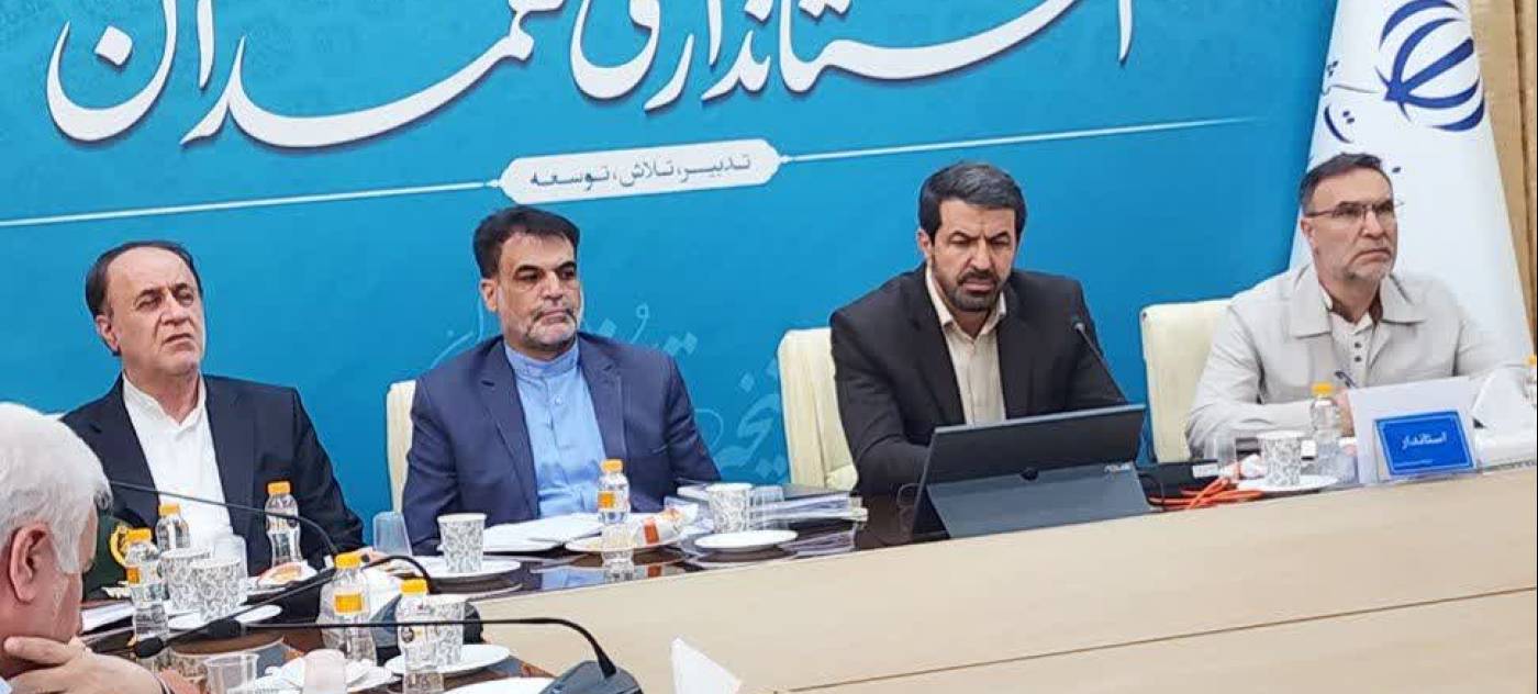 جلسه شورای برنامه‌ریزی و توسعه استان همدان، به ریاست حمید ملانوری شمسی استاندار همدان