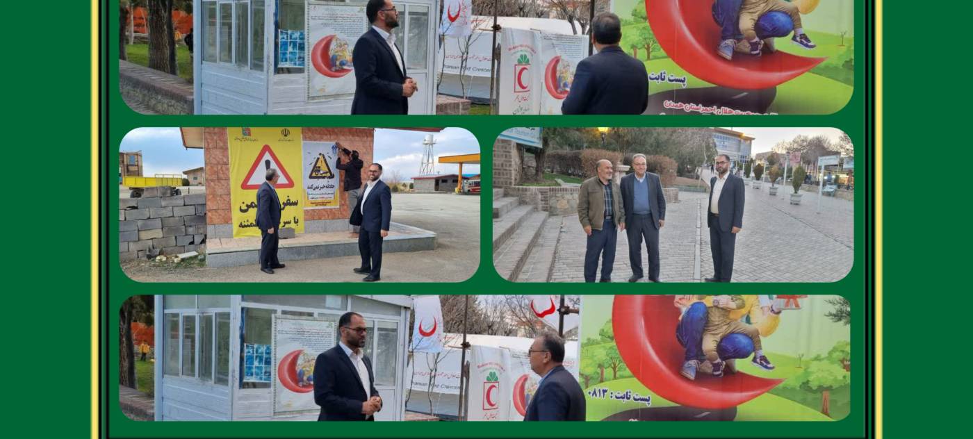 غار علیصدر آماده پذیرایی از گردشگران نوروزی است