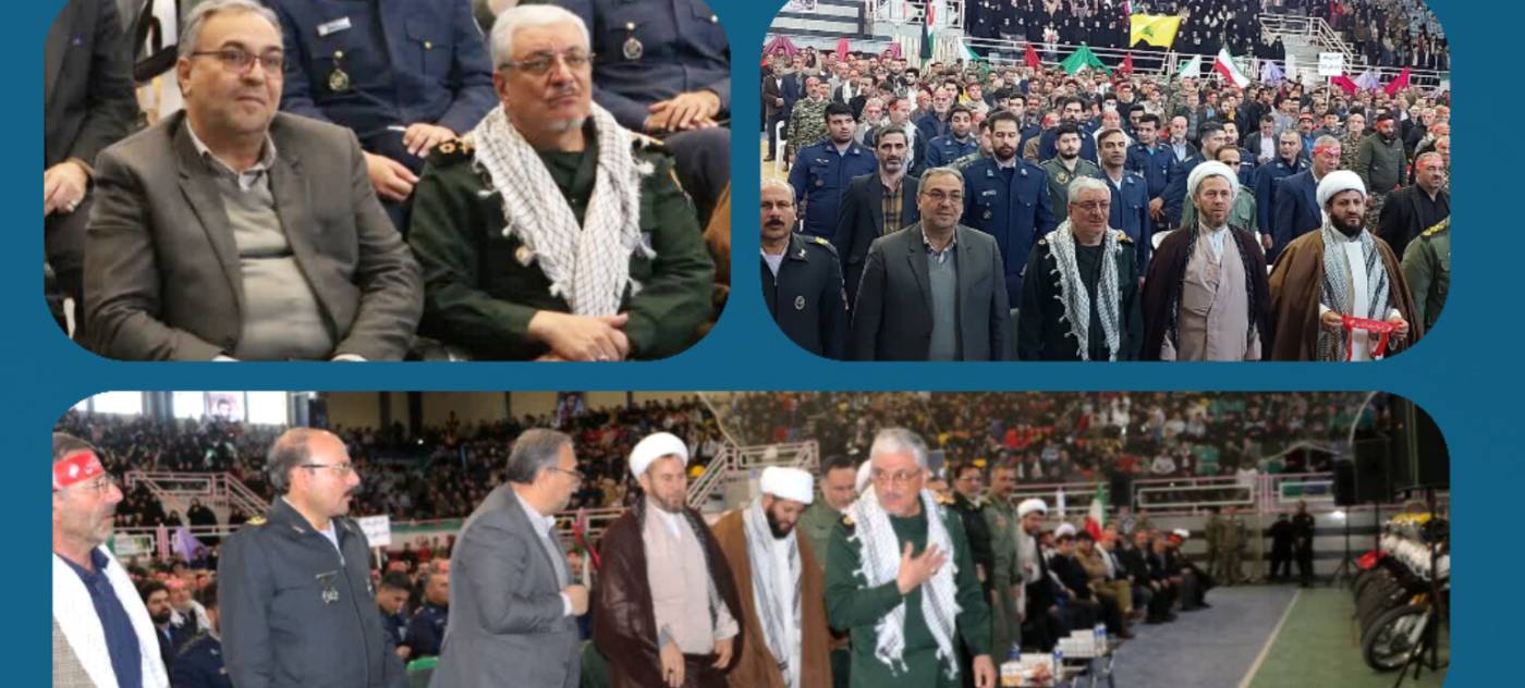 رزمایش اقتدار بسیج باشعار«بسیج، امید ملت ایران» در شهرستان کبودراهنگ