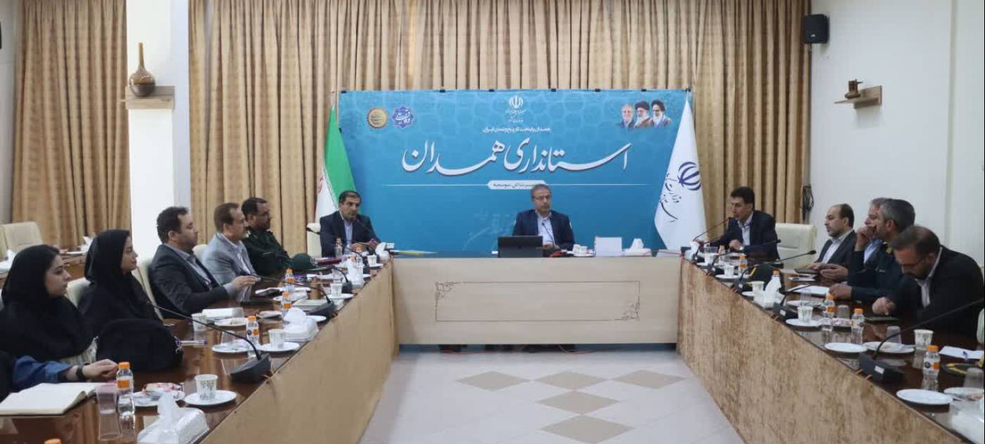 نشاط اجتماعی و امیدآفرینی؛ شاخص توسعه پایدار در استان همدان