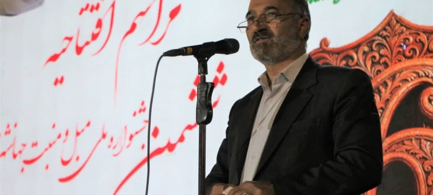 آغاز ششمین جشنواره ملی مبل‌ومنبت در جهانشهر ملایر 