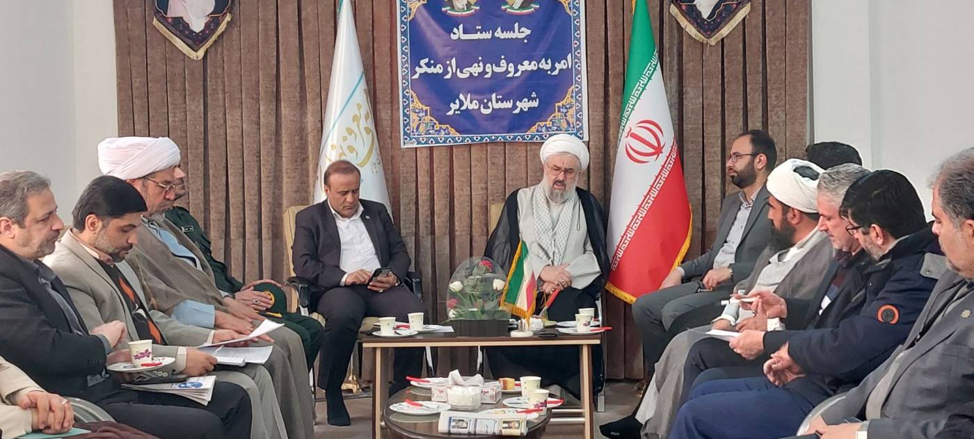 فرماندار ملایر: تمهیدات لازم برای ماه رمضان تدبیر شده است