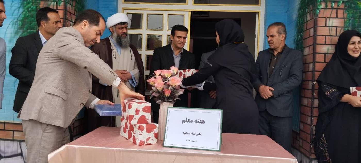 فرماندار رزن در جمع معلمان دمق: توسعه آموزش‌وپرورش نیازمند هم‌افزایی همه دستگاه‌هاست