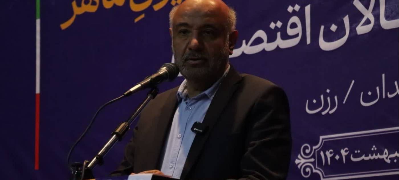 وزیر تعاون، کار و رفاه اجتماعی: سرمایه‌گذاری واقعی با بخش خصوصی محقق می‌شود