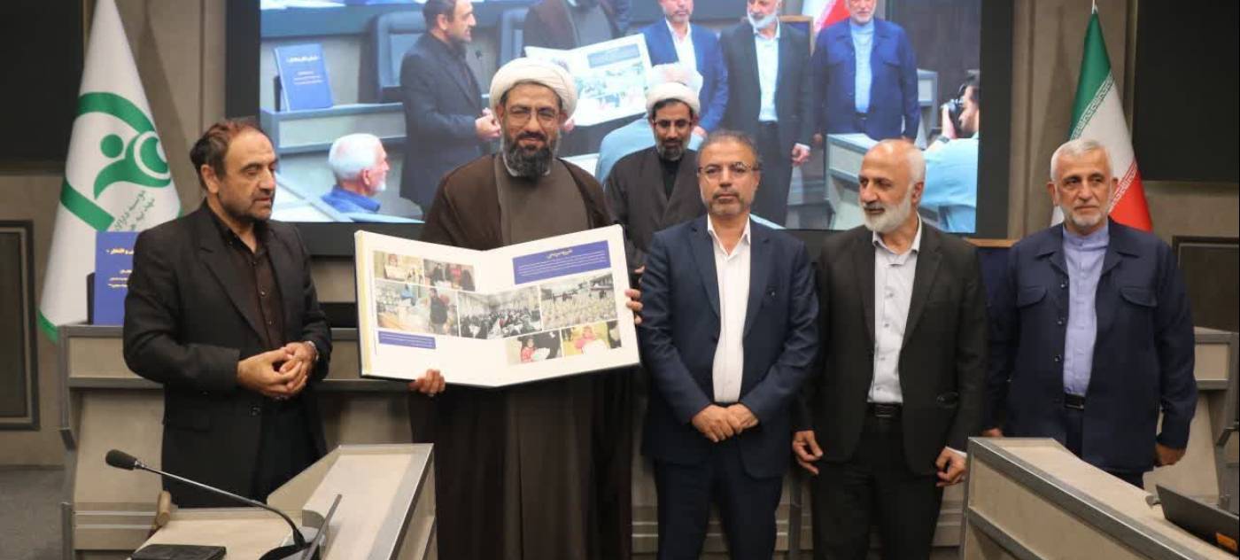 نقش راهبردی خیریه‌ها در توانمندسازی جامعه