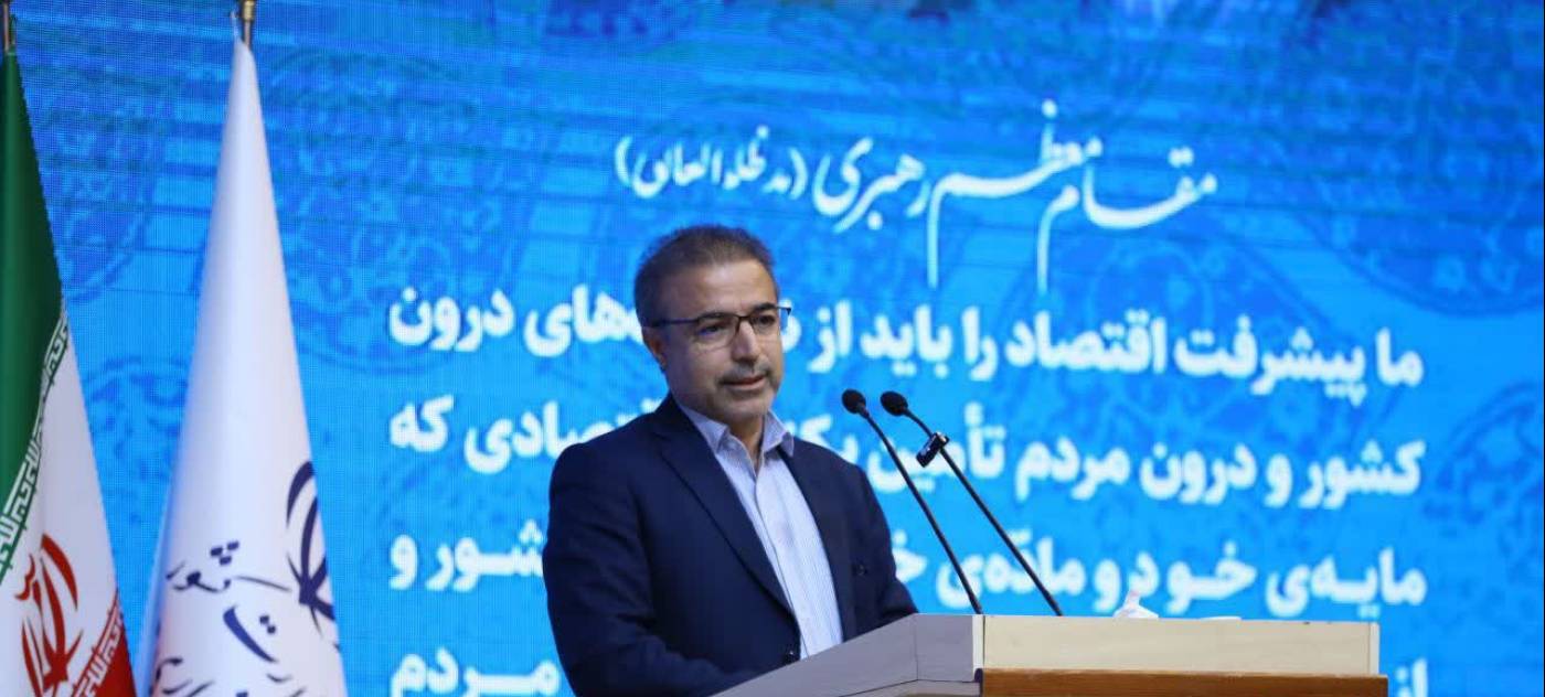 نقشه جامع تحول و پیشرفت، ریل‌گذاری و جهت‌بخش مسیر توسعه استان همدان است