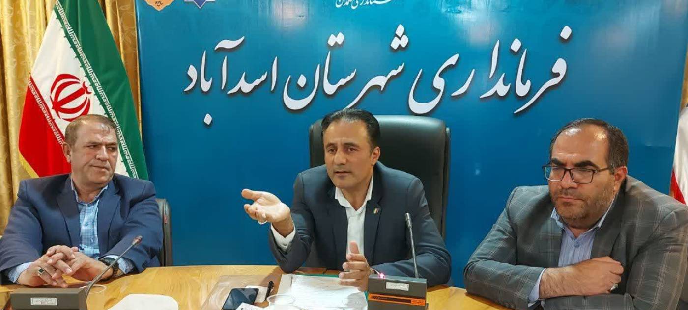 معاون استاندار: نیروی انسانی، ارزشمندترین سرمایه مدیریت است