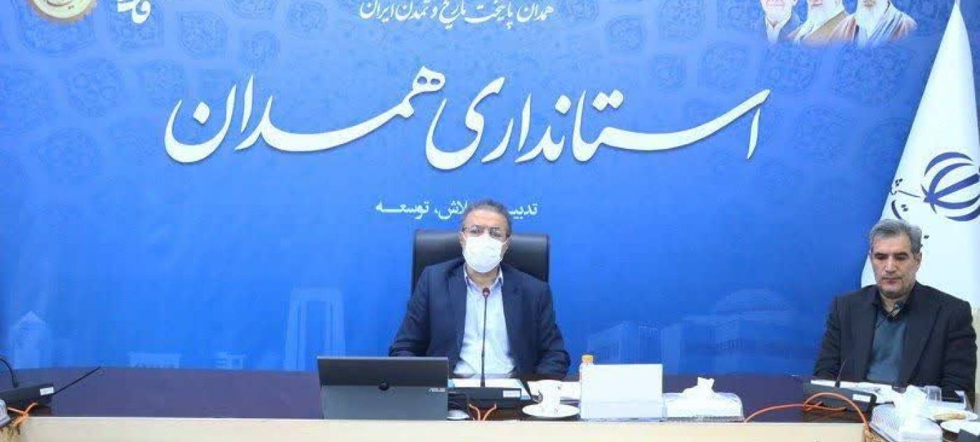 جلسه کمیسیون برنامه‌ریزی، هماهنگی و نظارت بر مبارزه با قاچاق کالا و ارز استان همدان تشکیل شد
