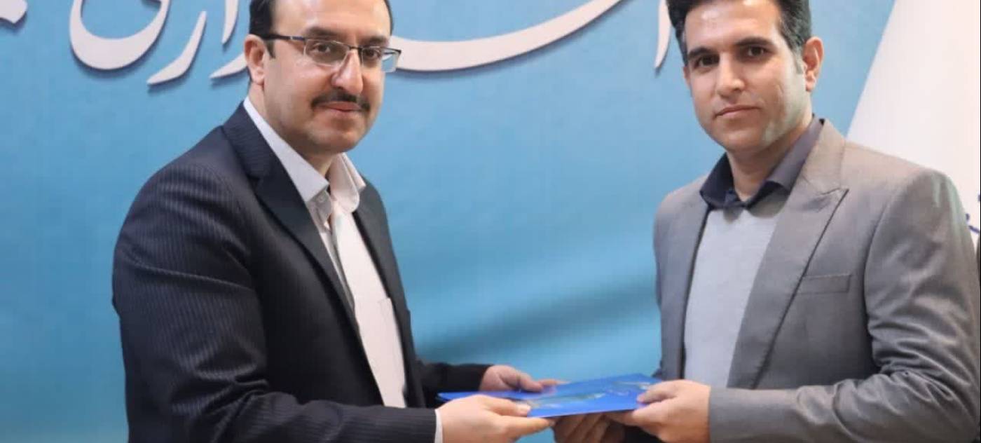 آئین تکریم و معارفه سرپرست اداره‌کل روابط‌عمومی و امور بین‌الملل استانداری