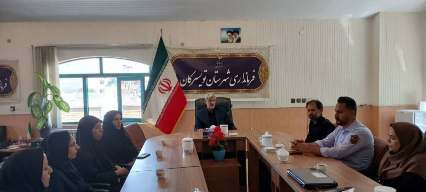 دیدار مدیر بهزیستی شهرستان تویسرکان با سرپرست فرمانداری به مناسبت هفته بهزیستی