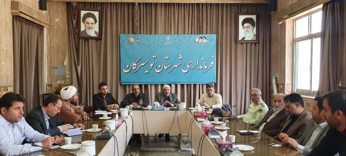 مجید شماعی سرپرست فرمانداری شهرستان تویسرکان در جلسه هماهنگی برگزاری مراسم پیاده روی اربعین حسینی تأکید کرد: