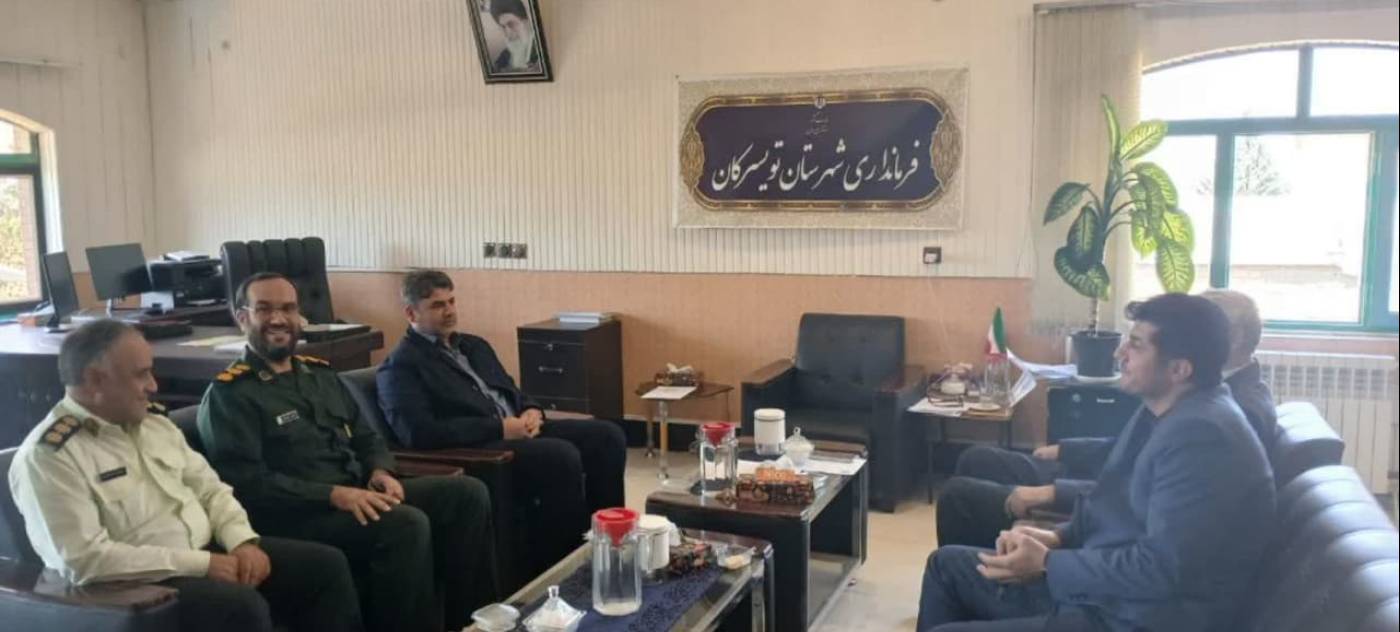 دیدار مسئولان قضایی، نظامی و انتظامی با فرماندار تویسرکان به مناسبت هفته دولت